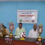 धनगढीमा मेयर, उप मेयर कप पुरुष तथा महिला वडा स्तरीय फुटवल प्रतियोगिताको तयारी पुरा