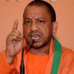 भारत उत्तर प्रदेशका मुख्यमन्त्री आदित्यनाथले दिए नेपालका माओवादीबारे विवादास्पद अभिव्यक्ति