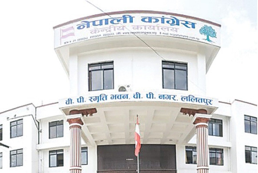 उम्मेद्वारको नाम सिफारिस गर्दा रकम माग्ने र उठाउने काम नगर्न कांग्रेसको निर्देशन
