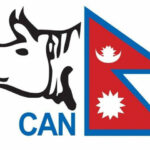 क्यानले सुदूरपश्चिममा खेमराज भट्ट र जानकी भट्टलाई प्रशिक्षक नियुक्त