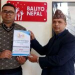 एलपिएलकोे बलियो पार्टनरमा ‘बलियो नेपाल’ को साथ !