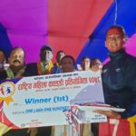 राष्ट्रिय महिला कबडी प्रतियोगिता २०७८ को उपाधि सुदूरपश्चिम प्रदेशलाई