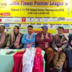 एलपीएलको छैठौं संस्करण धनगढीमा माघ २२ गतेदेखि हुने