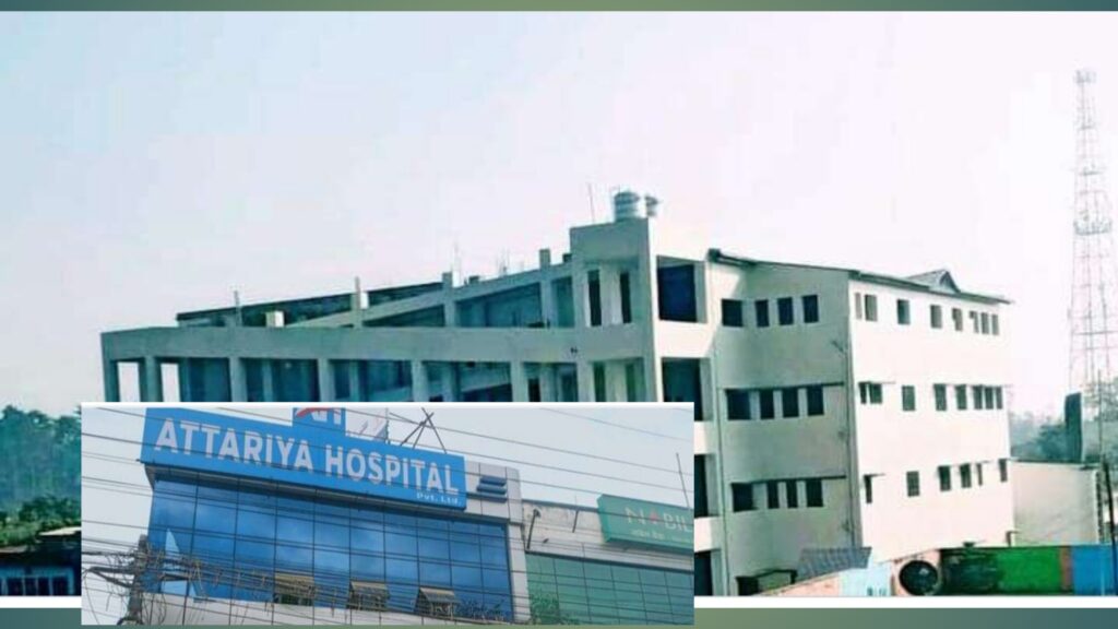 अत्तरिया हस्पिटलले १६ पदका लागि विशेषज्ञ चिकित्सक सहित २५ चिकित्सक माग्यो !