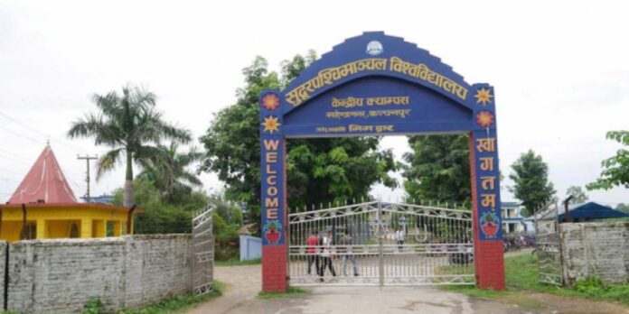 सुदूरपश्चिम विश्वविद्यालयमा आज शोक बिदा