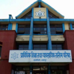 सीटीईभीटीको स्थगित परीक्षा फागुन ६ गतेदेखि सञ्चालन हुने