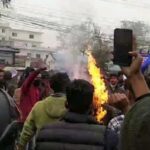 धनगढीमा एमाले निकट भातृ संगठनद्वारा पेट्रोलियम पदार्थको मूल्यबृद्धिको विरोध प्रदर्शन