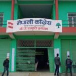 काँग्रेस कैलालीको नयाँ नेतृत्वका लागि तीन प्यानल प्रतिस्पर्धामा, आज मतदान हुँदै