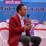साहित्यले बौद्धिकतामा निखार ल्याउन्छ : नैनसिंह महर