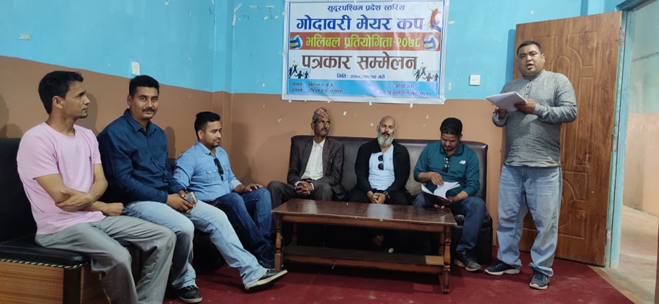 अत्तरियामा चैत २६ देखि  प्रदेश स्तरिय गोदावरी मेयर कप भलिबल प्रतियोगिता हुने