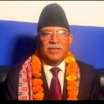 पुष्पकमल दाहाल ‘प्रचण्ड’ धनगढीमा