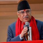 राष्ट्रपतिले नागरिकता विधेयक फिर्ता गरे राम्रो नहुने प्रचण्डको चेतावनी