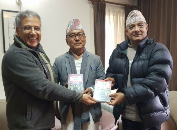 रवीन्द्र मिश्र राप्रपामा प्रवेश गर्दै