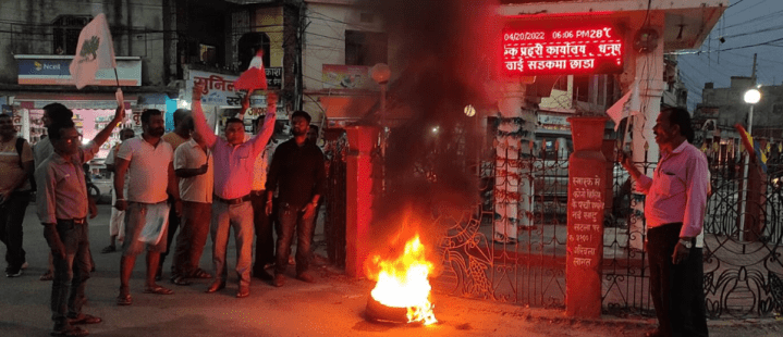 कांग्रेसकै कार्यकर्ताले प्रधानमन्त्री देउवाको पुत्ला दहन !