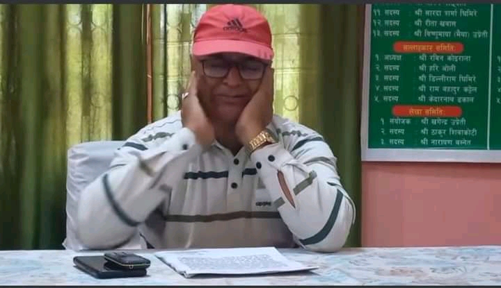 रुदै रुदै डिल्लीराम घिमिरेले छोडे एमाले पार्टी !