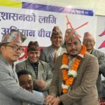 राप्रपाविरुद्ध निर्वाचन आयोगमा उजुरी