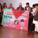 एमालेले ल्यायो चुनावी अफर : एमालेको उत्कृष्ट टिकटक बनाउनेलाई १ लाख दिने