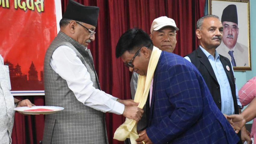 जसपाका केन्द्रीय नेताहरु माओवादी केन्द्रमा प्रवेश