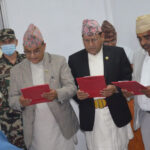 चुनावैको मुखैमा कांग्रेस सुदूरपश्चिम प्रदेश सरकारमा सहभागी !