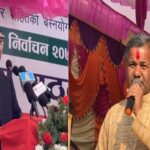 संघीय चुनावमा डडेल्धुराबाट शेरबहादुर देउवासंग कर्ण मल्ल भिड्ने