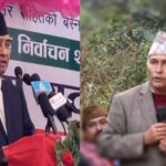 प्रधानमन्त्री शेर बहादुर देउवा र पुष्कर नाथ ओझाले गरे एक अर्काको प्रशंसा