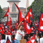 आज १५औँ गणतन्त्र दिवस
