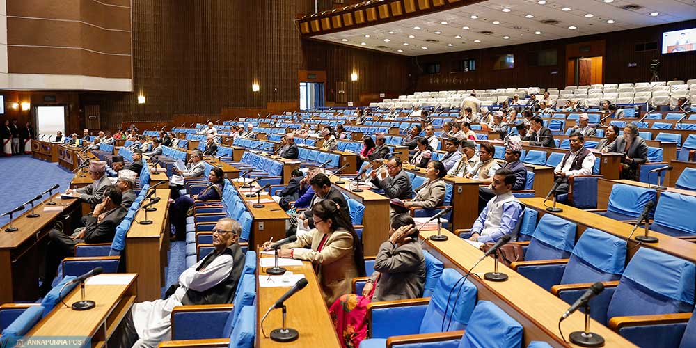 नीति तथा कार्यक्रम आज बाट संसदमा छलफल