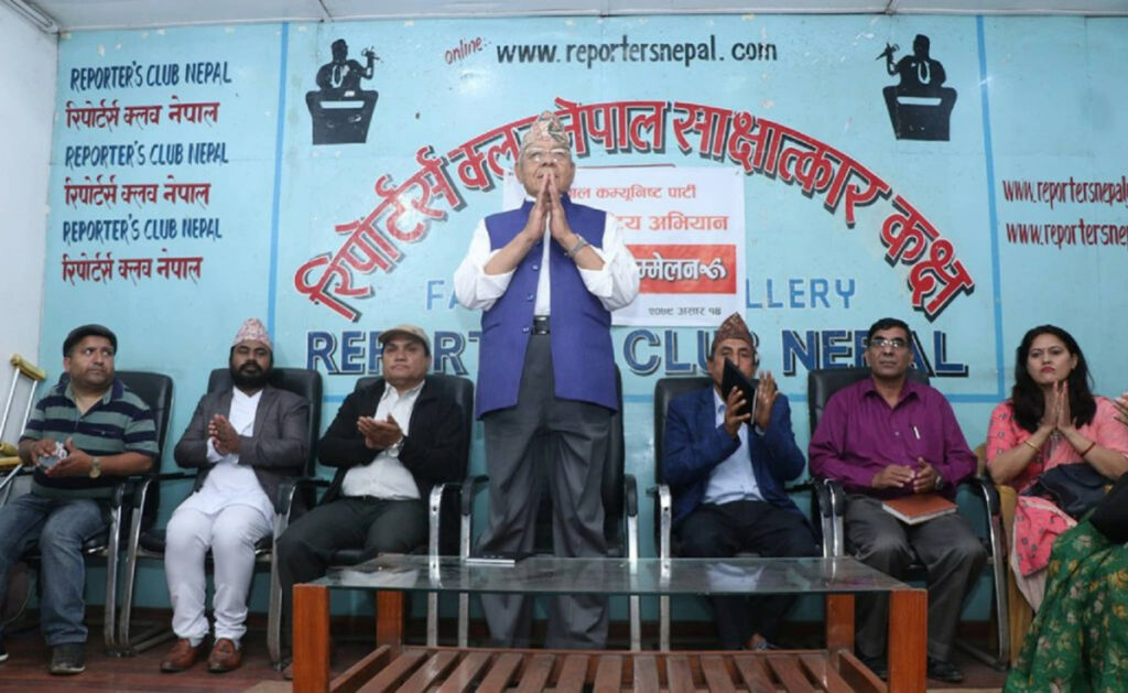 पार्टी खोलेको सातौं दिनमै बामदेव गौतम पार्टीबाट निष्काशित