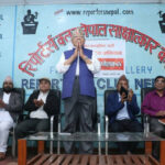 पार्टी खोलेको सातौं दिनमै बामदेव गौतम पार्टीबाट निष्काशित