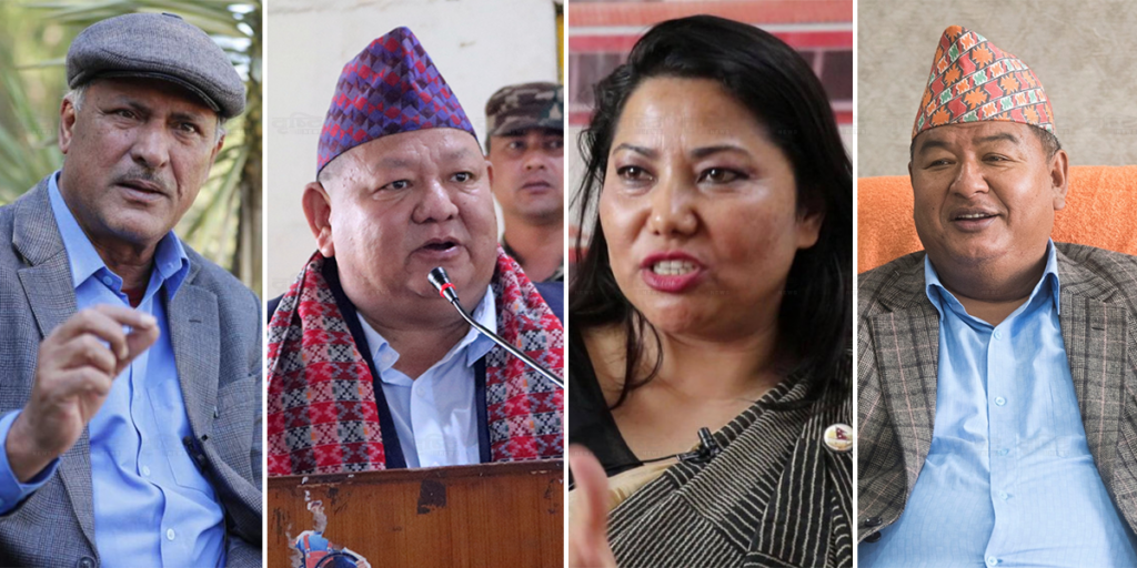 मन्त्रीबाट हटाइएका चारै जना पार्टीको बैठकमा अनुपस्थित