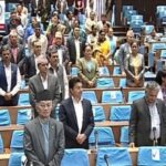 प्रमुख प्रतिपक्षी दल एमालेद्वारा संसद बहिस्कार