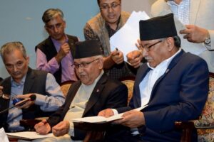 भित्रभित्रै रुपमा बाम एकताको छलफल