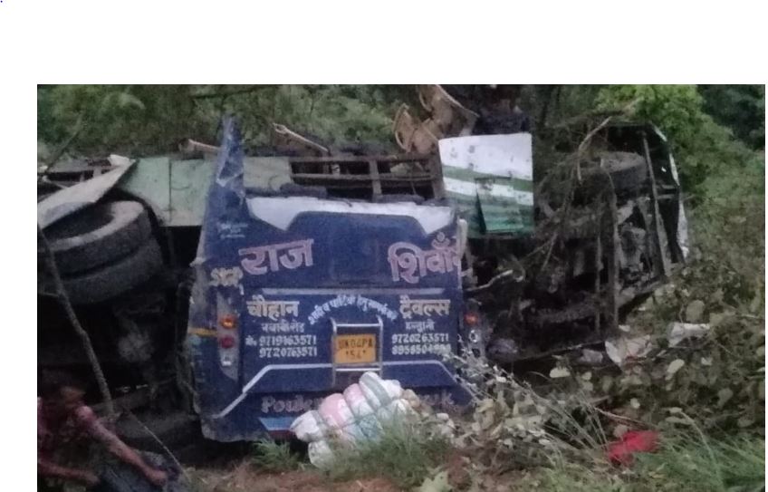 भारतको उत्तराखण्डमा बस दुर्घटना, २६ जनाको मृत्यु