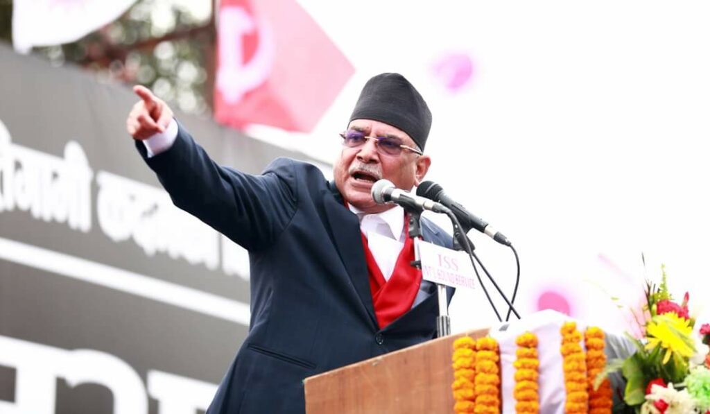 धेरै पैसा खर्च गर्न नसके चुनाव जित्न गाह्रो छ : अध्यक्ष प्रचण्ड