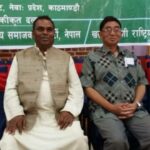 पतिलाई फकाउन पत्नीलाई मन्त्री