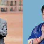 प्रचण्डलाई प्रश्न: आरजूलाई प्रधानमन्त्री र शेरबहादुरलाई राष्ट्रपति ?