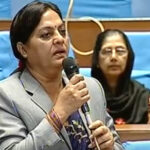 उपसभामुखमा कांग्रेसकी पुष्पा भुसाल निर्वाचित