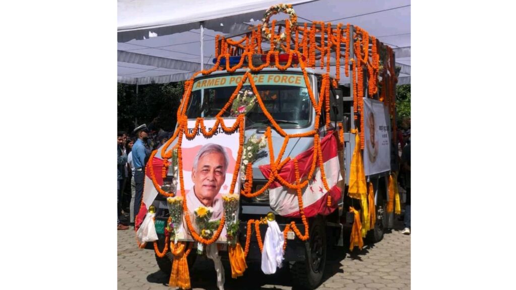 कांग्रेसका दिवंगत नेता गिरीको अन्तिम बिदाई