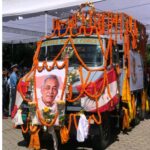 कांग्रेसका दिवंगत नेता गिरीको अन्तिम बिदाई