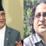 एमाले अध्यक्ष ओलीसँग स्वतन्त्र उम्मेदवार युग पाठक चुनाव लड्ने !