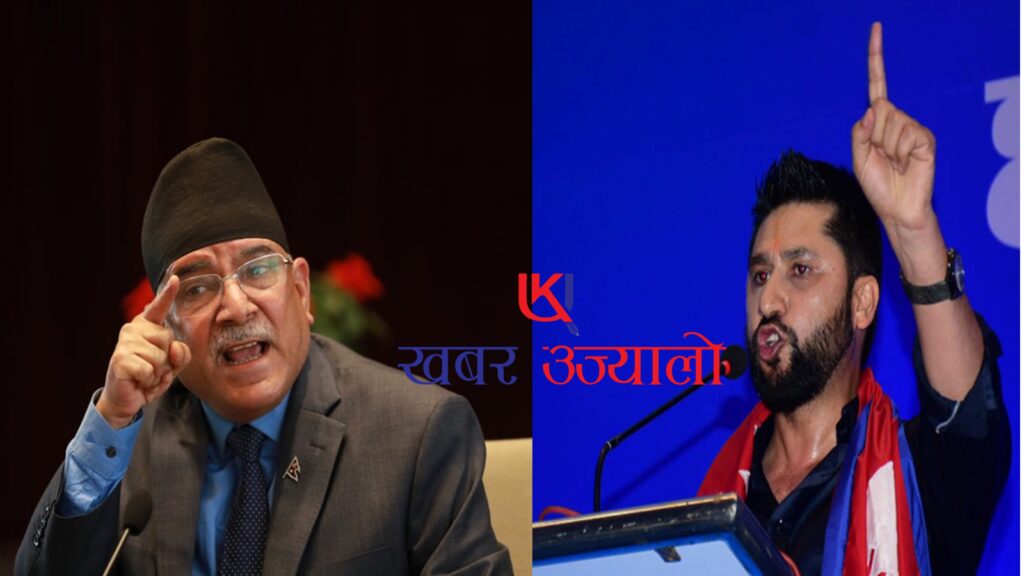 रबि लामिछाने प्रचण्डविरुद्ध चितवनबाट उठ्दै !