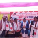 सुदूरपश्चिममा एकीकृत समाजवादीलाई ठूलो झडका, प्रभावशाली नेताहरू एमालेमै फर्किए