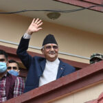 केपी ओली कप फागुनमा !