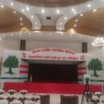नेपाली कांग्रेसले आजदेखि निर्वाचित जनप्रतिनिधिलाई प्रशिक्षण दिँदै