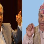 देउवासँग संघीय चुनाव लड्ने कर्ण मल्लको घोषणा !