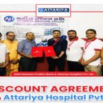 प्रभु बैंकका ग्राहकले अत्तरिया हस्पिटलमा स्वास्थ्य सेवामा २० प्रतिशतसम्म छुट पाउने