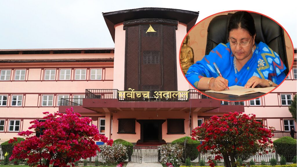 नागरिकता विधेयक प्रमाणीकरण नगर्ने राष्ट्रपतिको कदमविरुद्ध कारण देखाउ आदेश