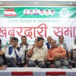 पार्टीभित्र ४० प्रतिशत सीट नपाए चुनाव बहिस्कार गर्ने कोइराला समूहको चेतावनी !