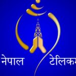 एसईईका विद्यार्थीलाई डेटा र भ्वाइससहित नेपाल टेलिकमको निःशुल्क सिम