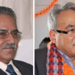 आफूसँग बादलको तुलना हुनै सक्दैन : प्रचण्ड